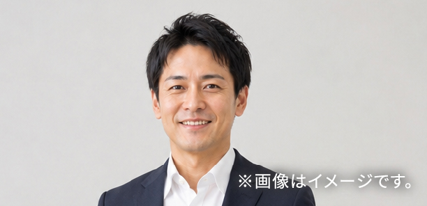 男性イメージ写真