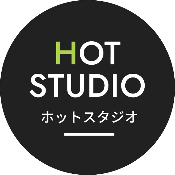 ホットスタジオ